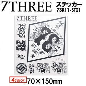 Hurley（ハーレー） 73R セブンスリーアール ステッカー/73R11ST01 
