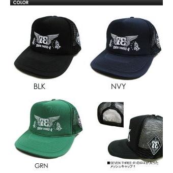 【最終値下げ！】RIZE キャップ SRG20029-1.jpg?v=1752656507&