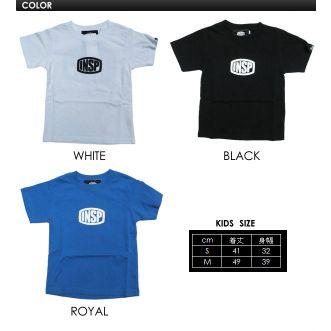 あすつく INSP インスピ Tシャツ 子供用 キッズ用 sale/STD LOGO KIDS