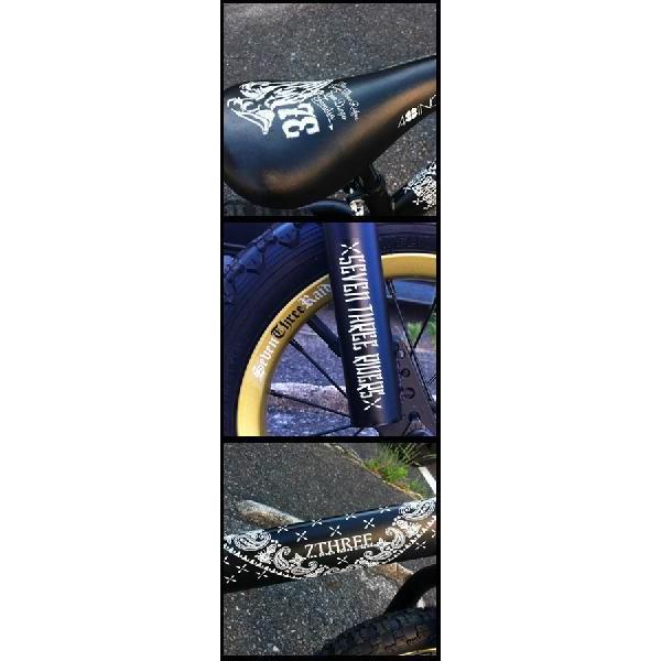 あすつく 自転車 4ING フォーイング 子供用 キッズ用 ストライダー
