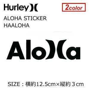 あすつく Hurley ハーレー ステッカー/ALOHA STICKER HAALOHA : SURFER