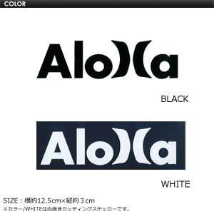 あすつく Hurley ハーレー ステッカー/ALOHA STICKER HAALOHA : SURFER