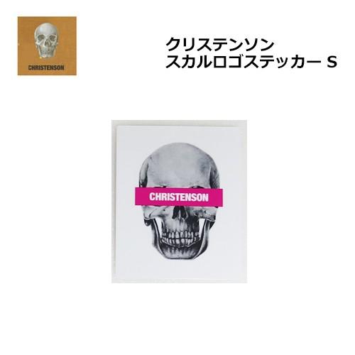 あすつく サーフィン ステッカー CHRISTENSON クリステンソン/クリステンソン スカルロゴ S | 