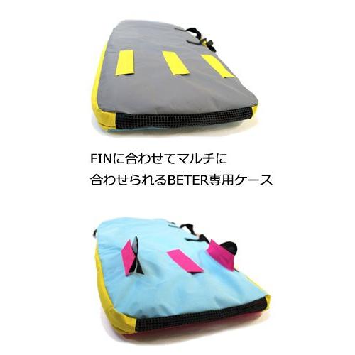 CATCH SURF BEATER ソフトボード　ビーター CATCH SURF BEATER ソフトボード ビーター CATCH SURF THE