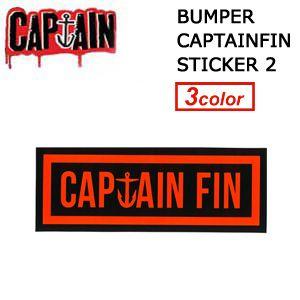 あすつく CAPTAINFIN キャプテンフィン ステッカー/BUMPER CAPTAINFIN STICKER 2｜surfer
