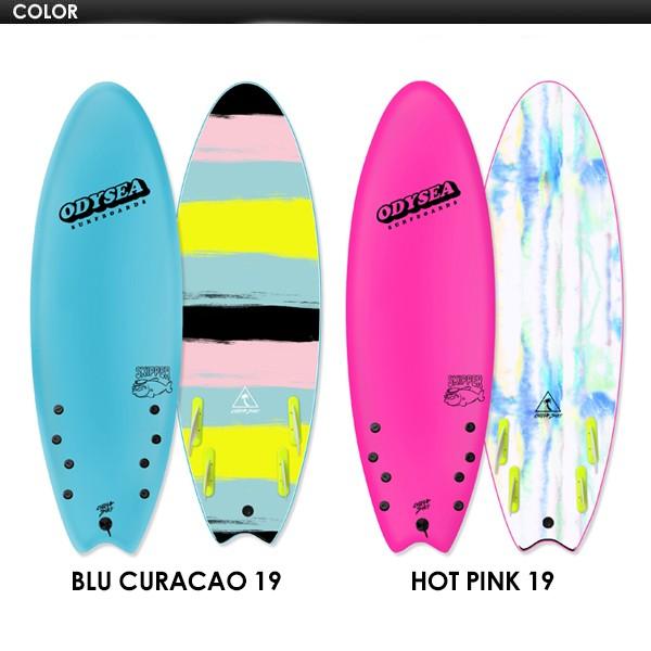 CATCH SURF (キャッチサーフ) SKIPPER 5’6” ODYSEA ODY60-Q_MG25_Pcopy.jpg?v=