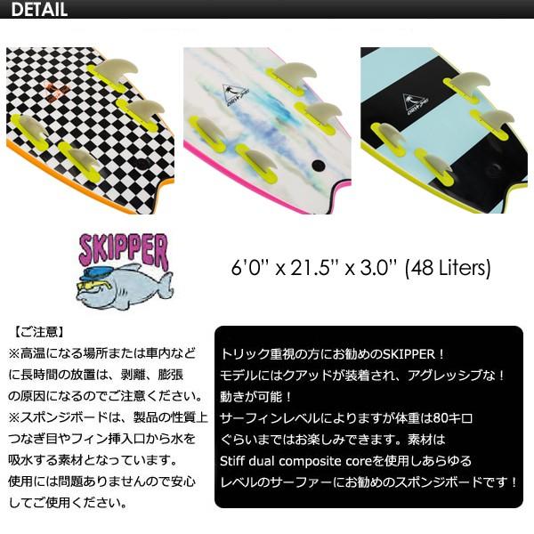 送料無料 ODYSEA オディシー サーフボード CATCHSURF キャッチサーフ 