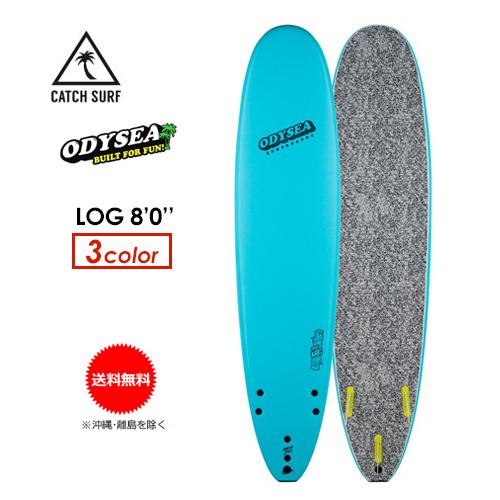 送料無料 ODYSEA オディシー ロング ファン CATCHSURF キャッチ