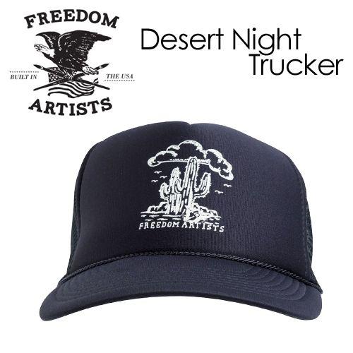 FREEDOM ARTISTS フリーダムアーティスト メッシュ キャップ CAP 14fa