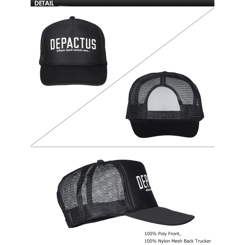 あすつく DEPACTUS ディパクタス CAP メッシュキャップ トラッカー