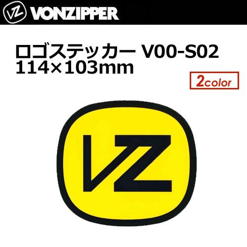 VONZIPPER ボンジッパー サーフィン ステッカー/ボンジッパー ロゴステッカー VOO-SO02｜surfer