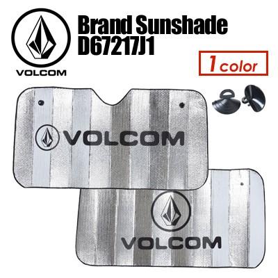 送料無料 Volcom ボルコム サンシェード カー用品 日よけ フロントガラス 17ss/Brand Sunshade D67217J1｜surfer