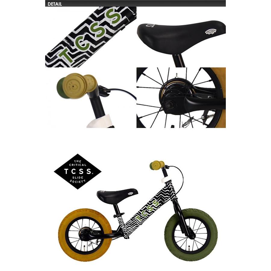 キッズバイク　ペダル無しサイクル imgrc0096612869.jpg?fitin=272:272