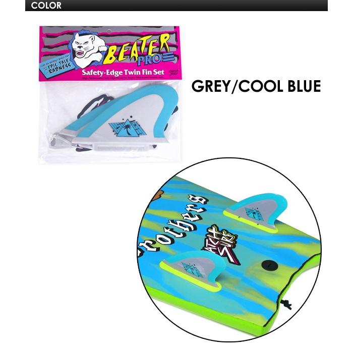 送料無料 CATCHSURF キャッチサーフ/Beater PRO Safety-Edge