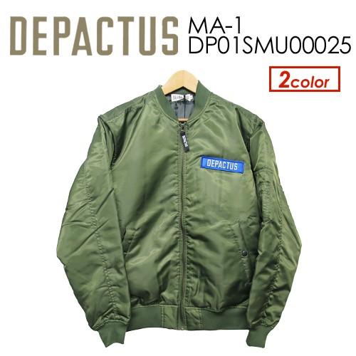 送料無料 DEPACTUS ディパクタス アウター ジャケット 16fa/MA-1 DP01SMU00025