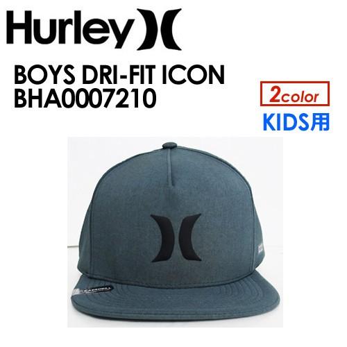 Hurley（ハーレー） あすつく キャップ ボーイズ 子供用 CAP 帽子 17ho