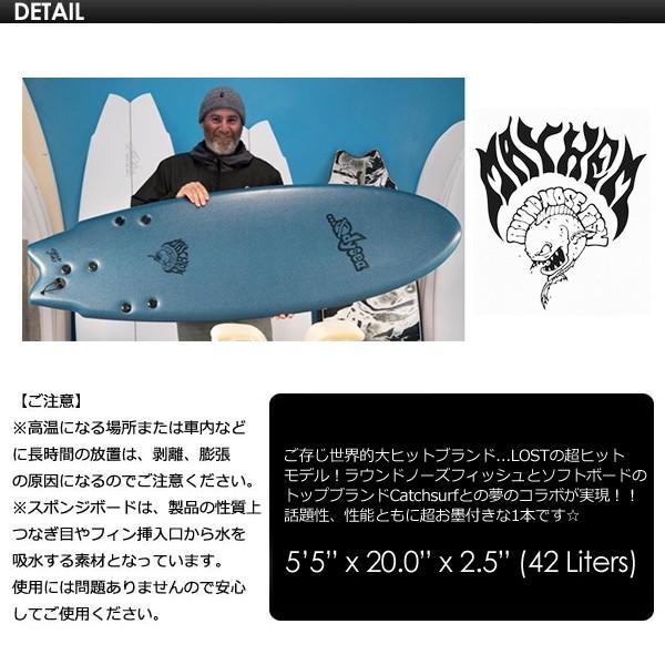 送料無料 ODYSEA オディシー サーフボード CATCHSURF キャッチ