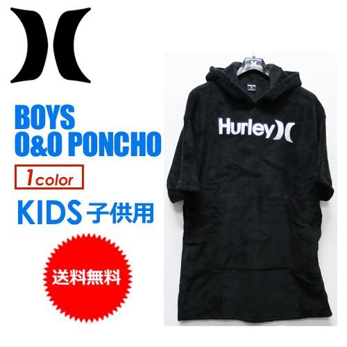 Hurley 送料無料 ハーレー サーフィン 着替え タオル ポンチョ