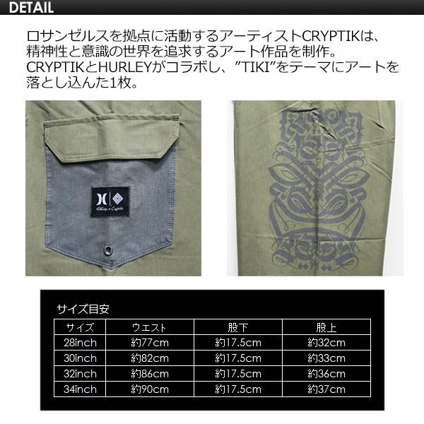 あすつく Hurley ハーレー ボードショーツ サーフトランクス 水着 19ss
