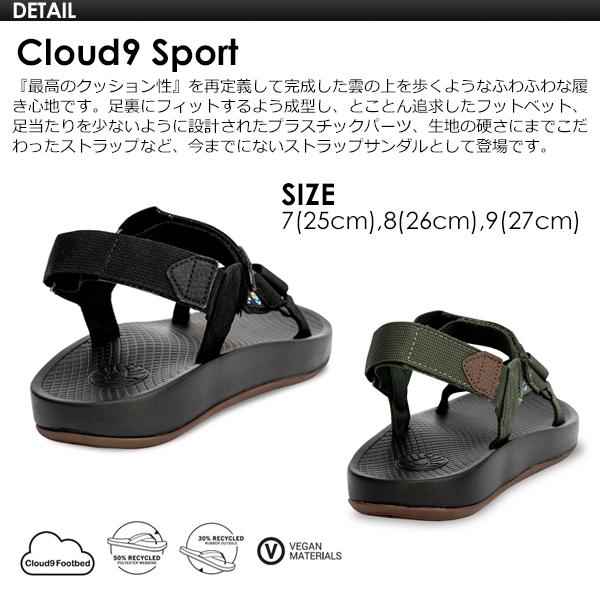 FreeWaters フリーウォータース リカバリーサンダル メンズ サンダル
