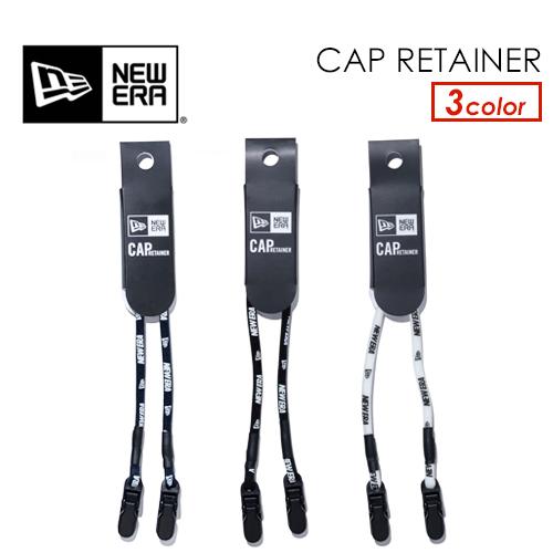 正規品 NEW ERA ニューエラ キャップ用 落下防止 ストラップ クリップ 便利/CAP RETAINER キャップリテイナー sf3