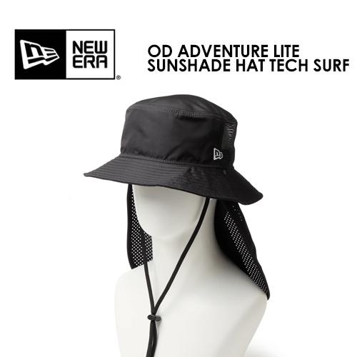 正規品 NEW ERA ニューエラ アウトドア 帽子 紫外線対策 日焼け防止