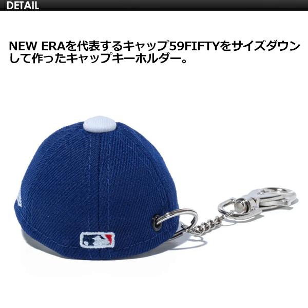NEW ERA ニューエラ 鍵 キーホルダー アクセサリー/CAP KEY NEW ERA ニューエラ 鍵 キーホルダー アクセサリー/CAP KEY
