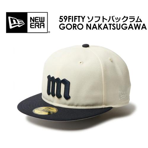 NEW ERA ニューエラ CAP 帽子 中津川吾郎 コラボ/59FIFTY ソフト NEW ERA ニューエラ CAP 帽子 中津川吾郎 コラボ/59FIFTY ソフト