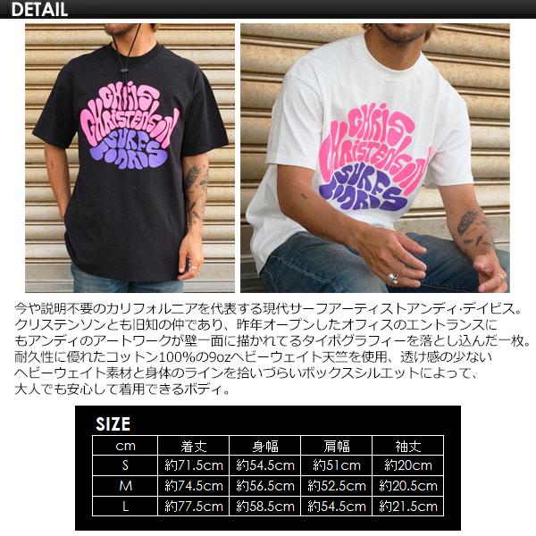 CHRISTENON SURFBOARDS クリステンソンサーフボード アパレル Tシャツ/Christenson X Andy Davis Japan Limited Tee |  | 02