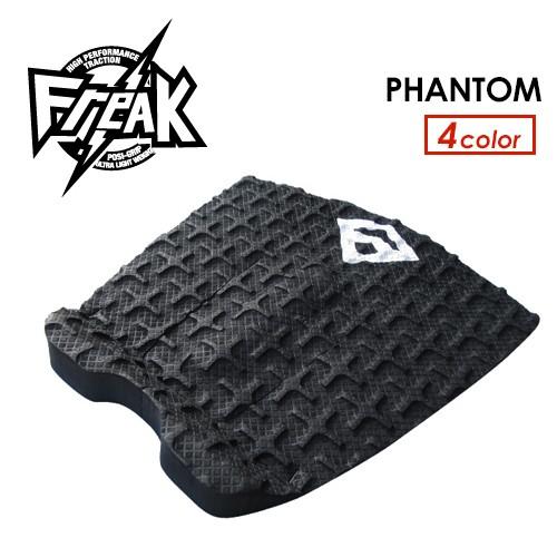 FREAK フリーク デッキパッチ デッキパッド/PHANTOM ファントム