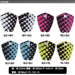 Summer vibes ブラック デッキパッド Summer Vibes ブラックデッキパッド