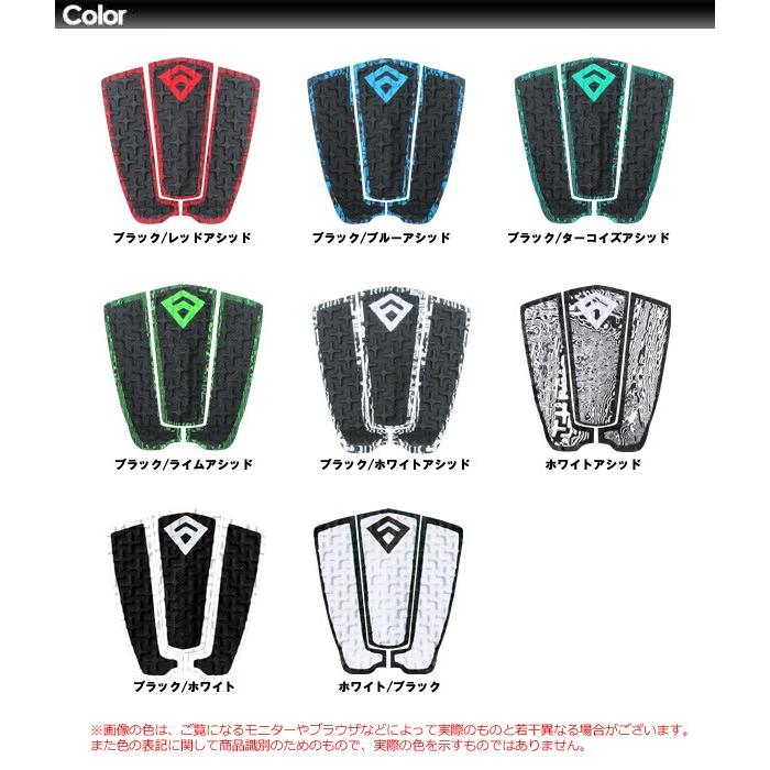 FREAK フリーク デッキパッチ デッキパッド/PHANTOMII ファントム2