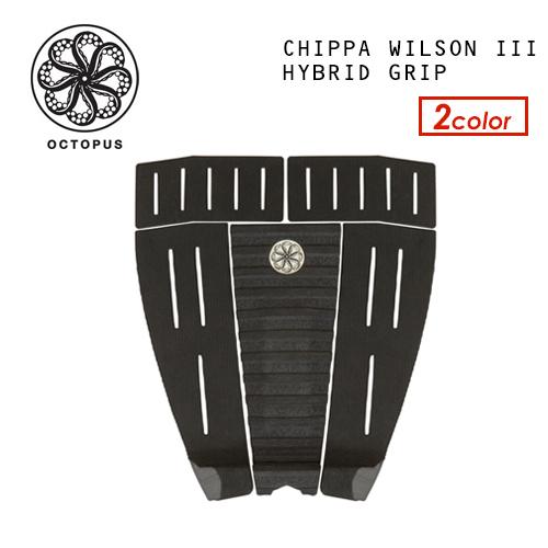 送料無料 OCTOPUS IS REAL オクトパス デッキパッチ デッキパッド チッパ・ウィルソン/CHIPPA WILSON III HYBRID GRIP｜surfer