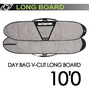 DESTINATION ディスティネーション サーフィン サーフボードケース/DAY
