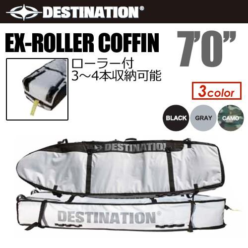 DESTINATION ディスティネーション サーフィン サーフボードケース トリップ 旅行/EX-ROLLER COFFIN ローラーコフィン 7’0’’