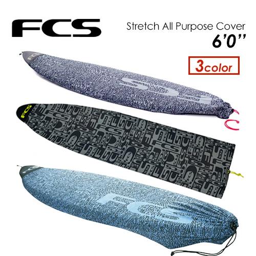 専用FCSサーフボードケース 6.0 サーフィンブラック/グレー 専用FCSサーフボードケース 6.0 サーフィンブラック/グレー