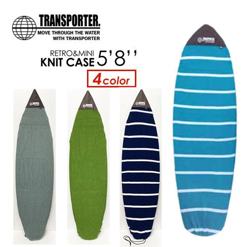TRANSPORTER トランスポーター サーフボード ケース ニットケース