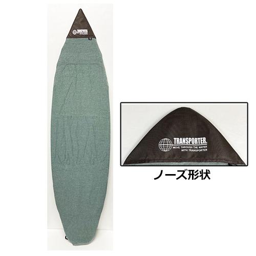 TRANSPORTER トランスポーター サーフボード ケース ニットケース