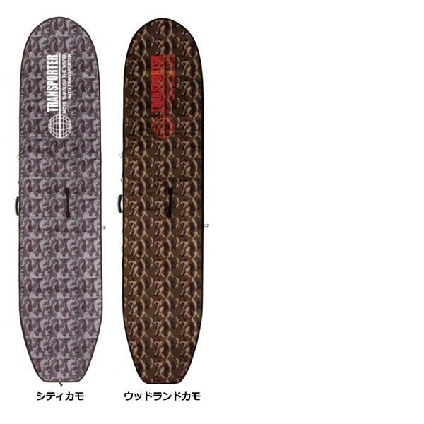 TRANSPORTER トランスポーター サーフボードケース ハードケース