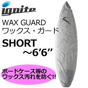 IGNITE イグナイト サーフボードケース ソフトケース デッキカバー/WAX