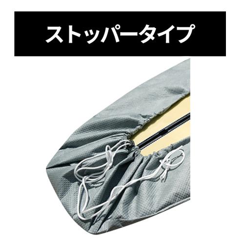 TOOLS トゥールス サーフボードケース ソフトケース デッキカバー/紐