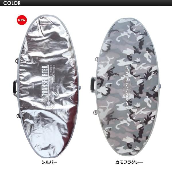 TRANSPORTER トランスポーター ボードケース ハードケース/SKIMBOARD CASE スキムボードケース sf4253