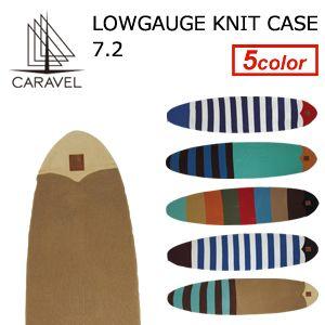 CARAVEL サーフボードニットケース CARAVEL カラベル ボードケース ニットケース レトロ オルタナティブ