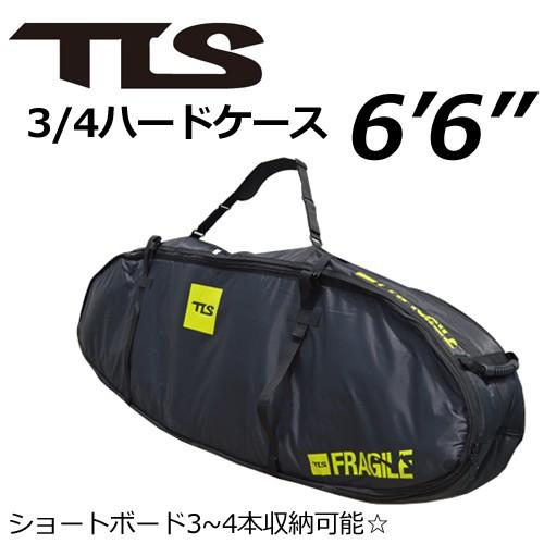 送料無料 TOOLS トゥールス サーフボードケース ハードケース トラベルケース/TLS 3/4ハードケース6’6’’｜surfer