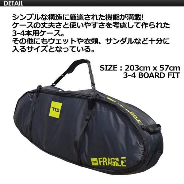 送料無料 TOOLS トゥールス トラベルケース TLS ハードケース
