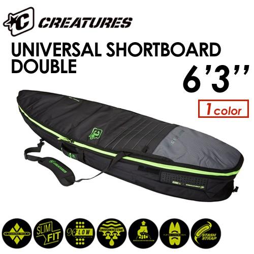 送料無料 CREATURES クリエイチャー ボードケース ハードケース