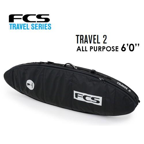 ★美品★FCS TRAVEL 2 6'0 サーフボード ダブルハードケース 送料無料 FCS エフシーエス サーフボード ダブルケース ハード