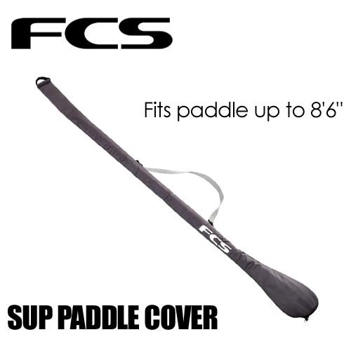 FCS エフシーエス パドルケース パドルボード パドボ/SUP PADDLE COVER サップパドルカバー｜surfer