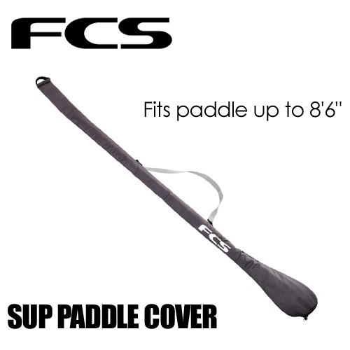 FCS エフシーエス パドルケース パドルボード パドボ/SUP PADDLE COVER