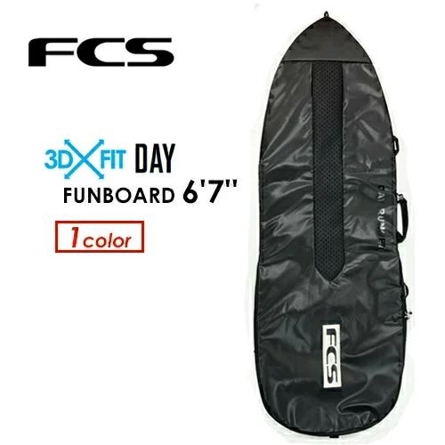 送料無料 FCS エフシーエス サーフボードケース ハードケース ファン